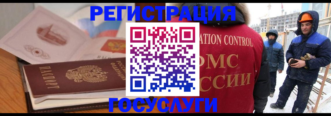 форма 3 в Калаче-на-Дону