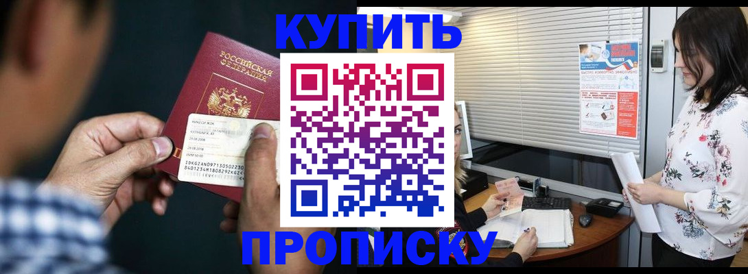 форма 3 в Калаче-на-Дону